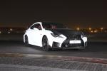 Lexus RC F Track Edition 2019 года (ZA)